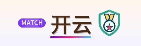 开云 Logo